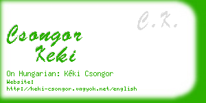 csongor keki business card
